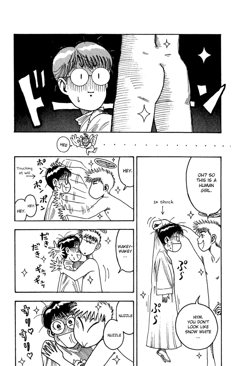 Hareluya Chapter 1 page 36 - Chapter 1: The God Who Fell From Heaven