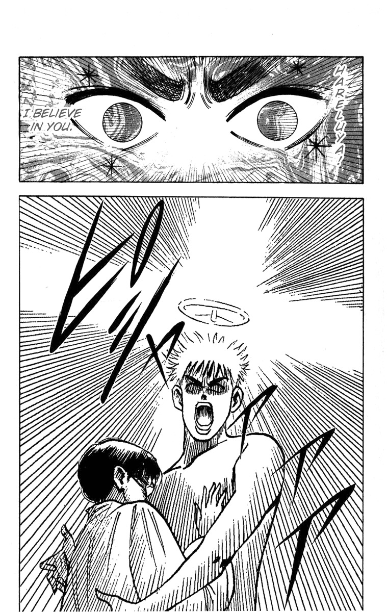 Hareluya Chapter 1 page 40 - Chapter 1: The God Who Fell From Heaven