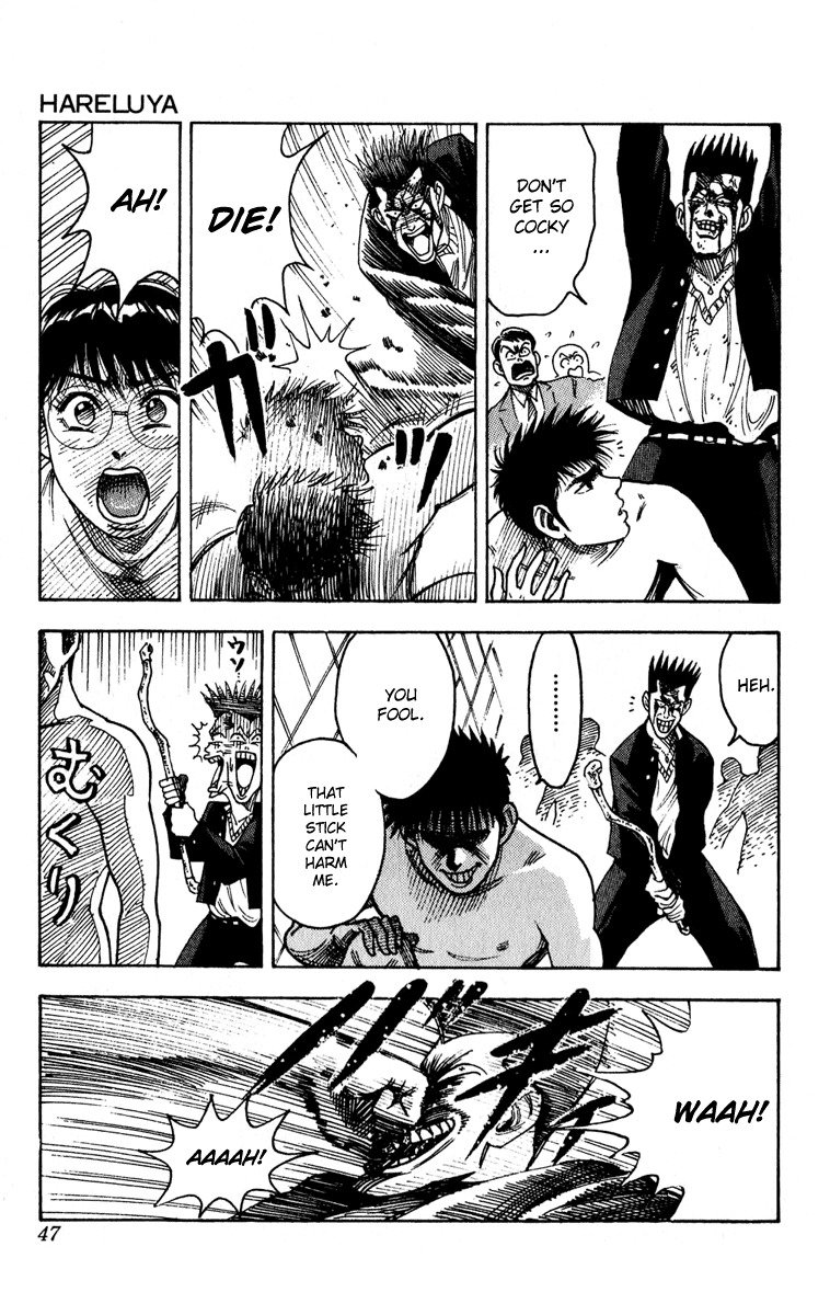 Hareluya Chapter 1 page 43 - Chapter 1: The God Who Fell From Heaven