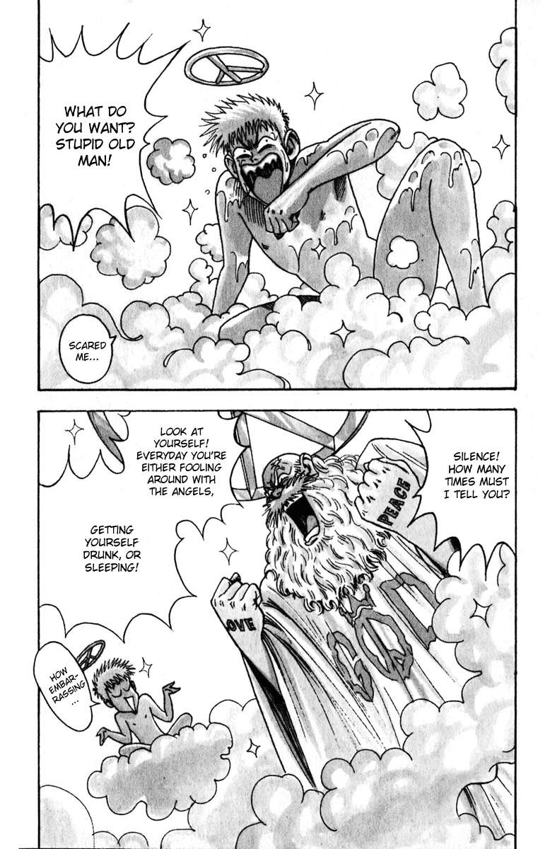 Hareluya Chapter 1 page 6 - Chapter 1: The God Who Fell From Heaven