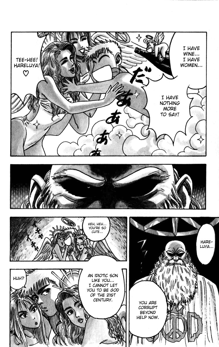 Hareluya Chapter 1 page 9 - Chapter 1: The God Who Fell From Heaven