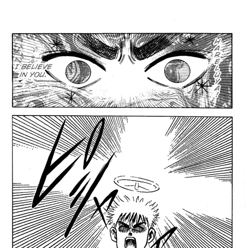 Hareluya Chapter 1: The God Who Fell From Heaven cover
