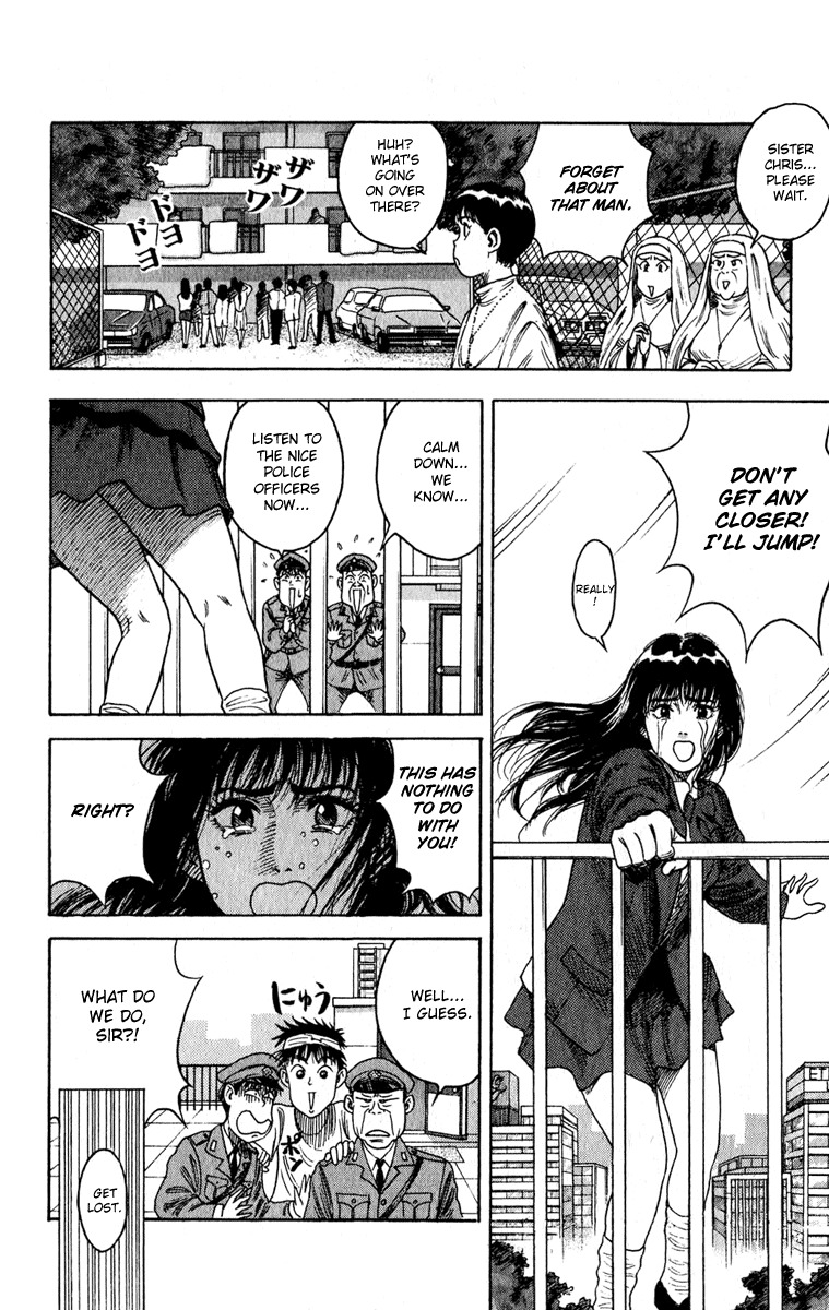 Hareluya Chapter 2 page 12 - Chapter 2: Ally of Justice