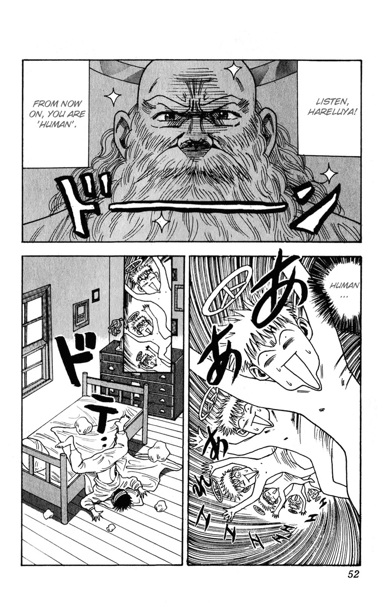 Hareluya Chapter 2 page 2 - Chapter 2: Ally of Justice