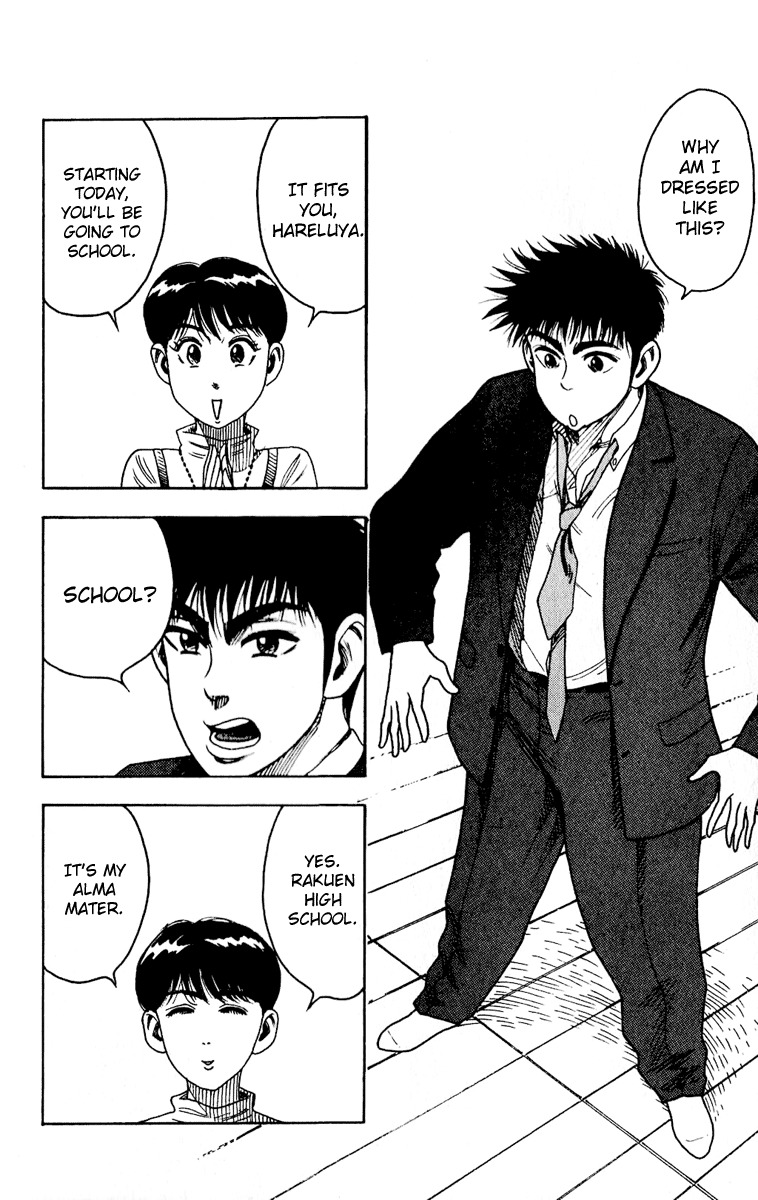 Hareluya Chapter 3 page 8 - Chapter 3: High School Rock'n'Roll