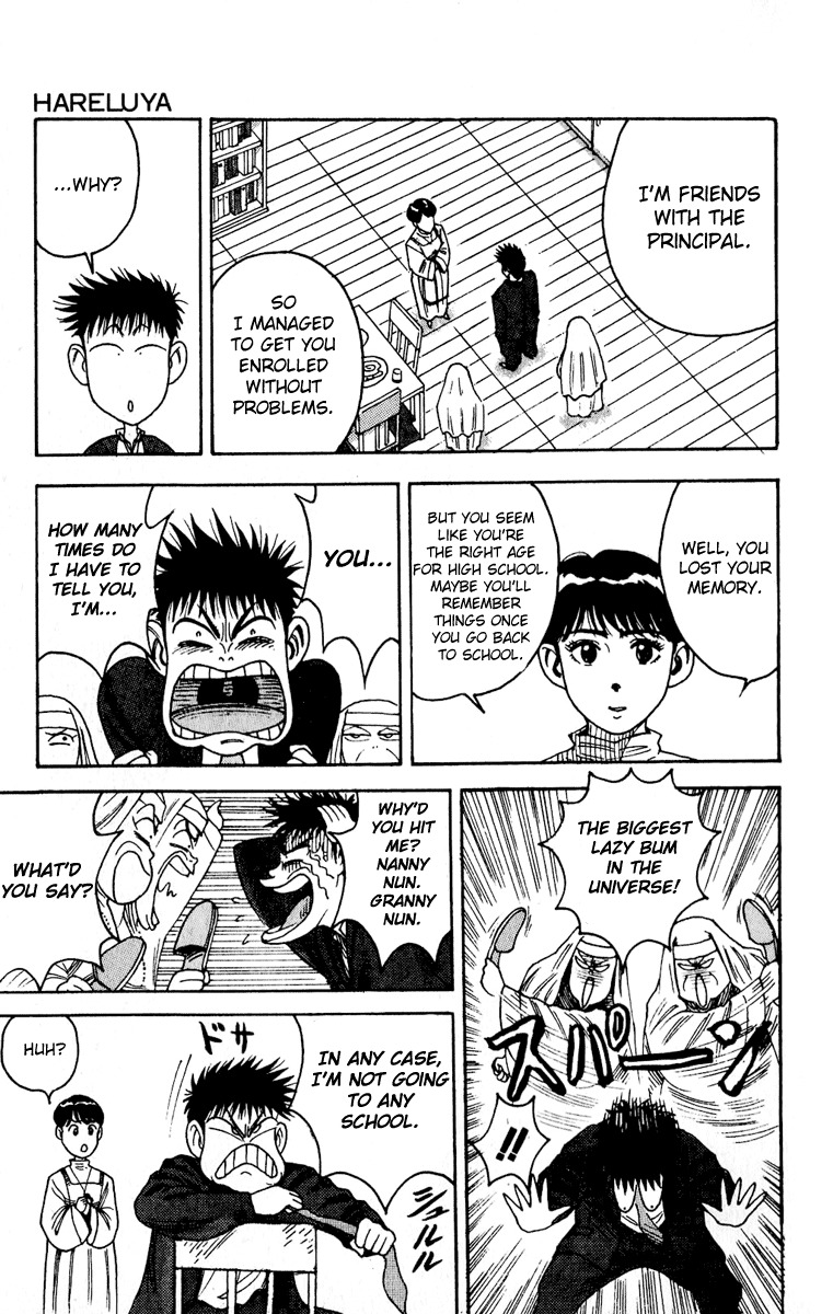 Hareluya Chapter 3 page 9 - Chapter 3: High School Rock'n'Roll