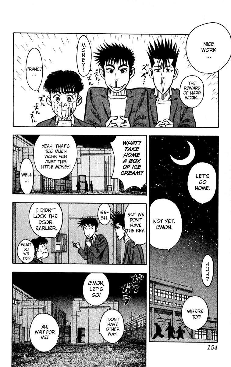 Hareluya Chapter 6 page 18 - Chapter 6: Easy Money