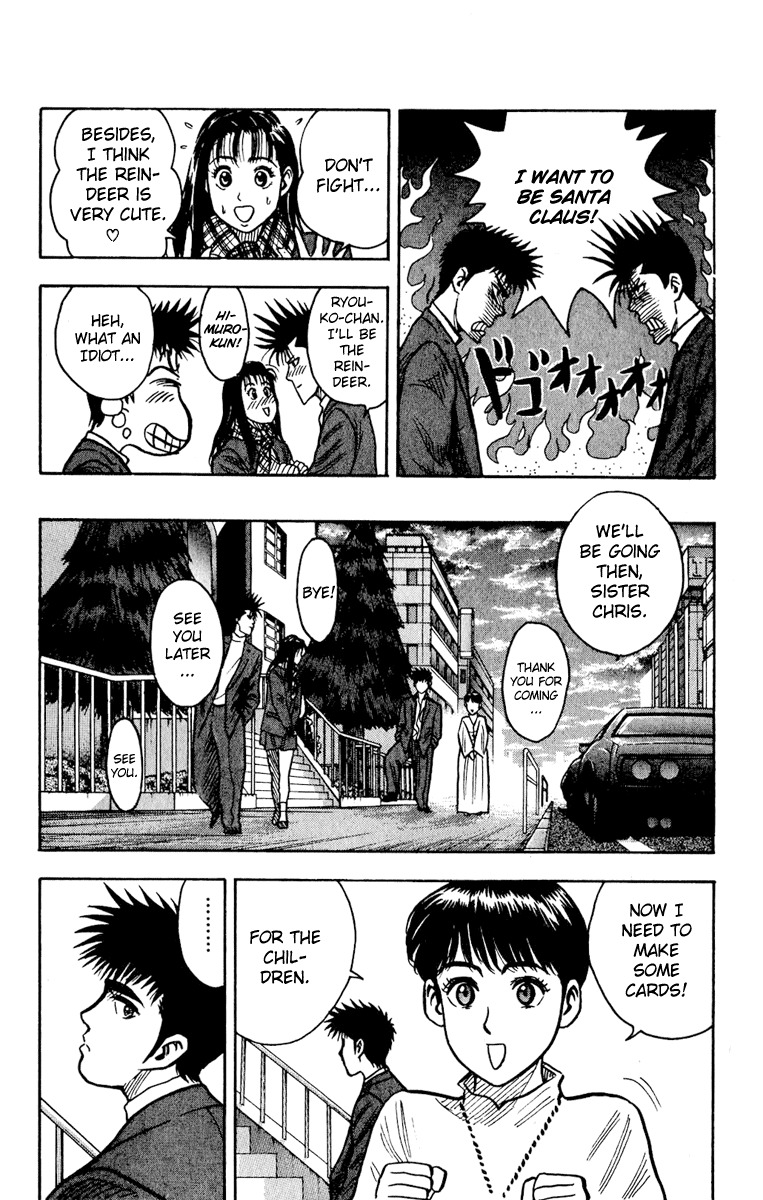 Hareluya Chapter 8 page 12 - Chapter 8: Kanzaki