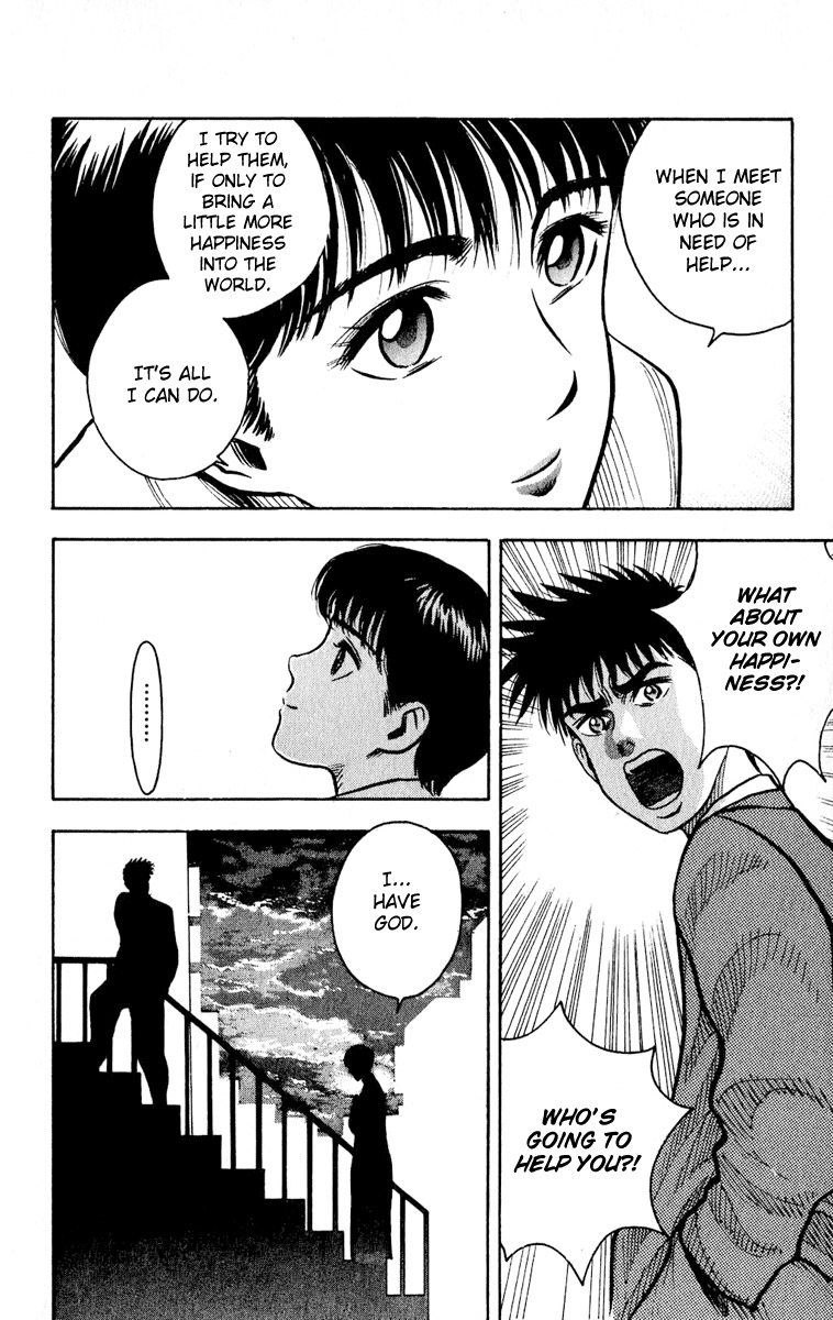 Hareluya Chapter 8 page 14 - Chapter 8: Kanzaki