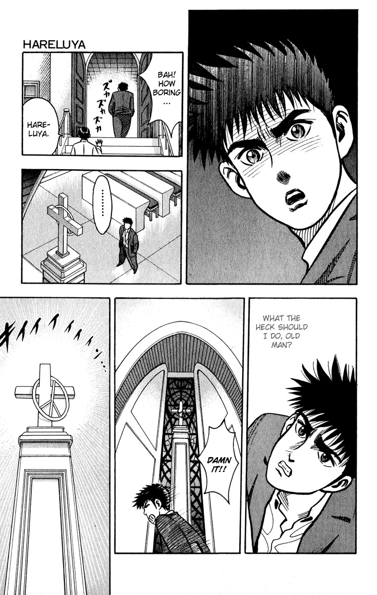 Hareluya Chapter 8 page 15 - Chapter 8: Kanzaki