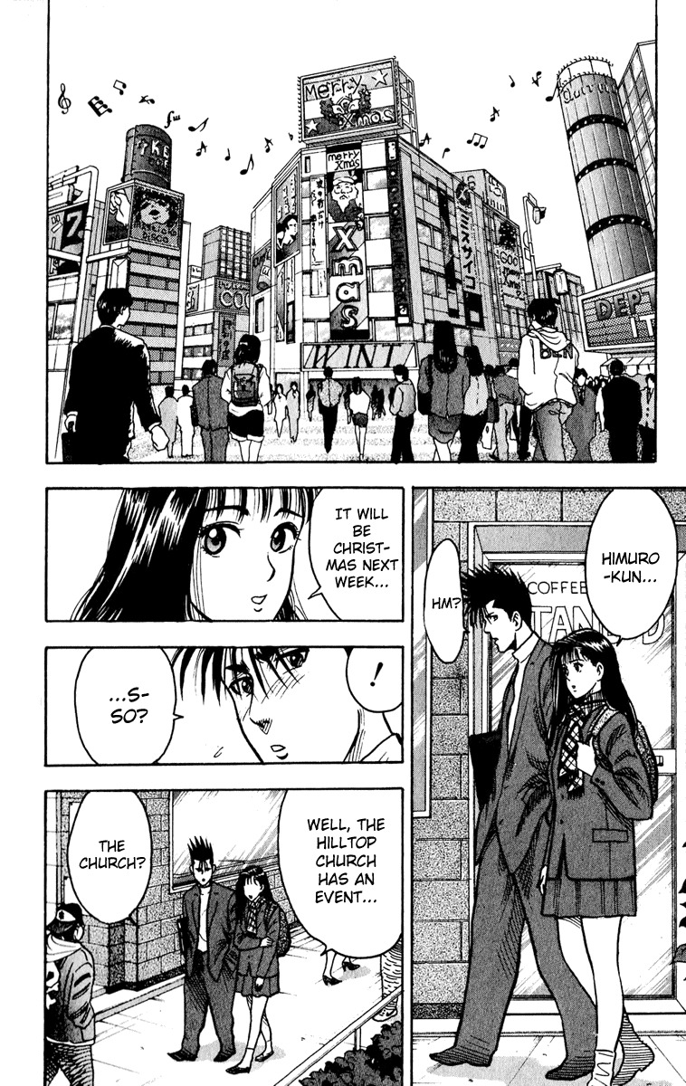 Hareluya Chapter 8 page 2 - Chapter 8: Kanzaki