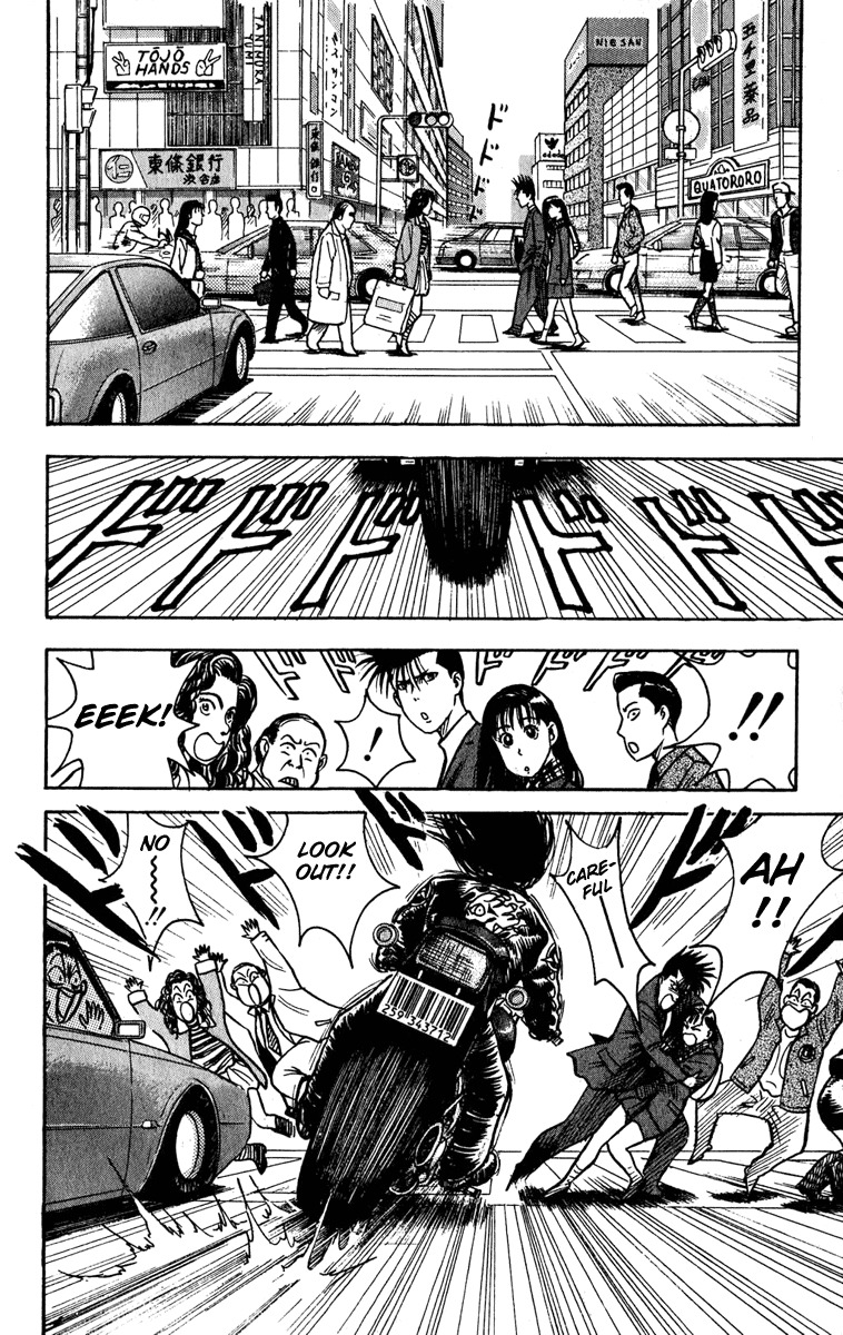 Hareluya Chapter 8 page 4 - Chapter 8: Kanzaki