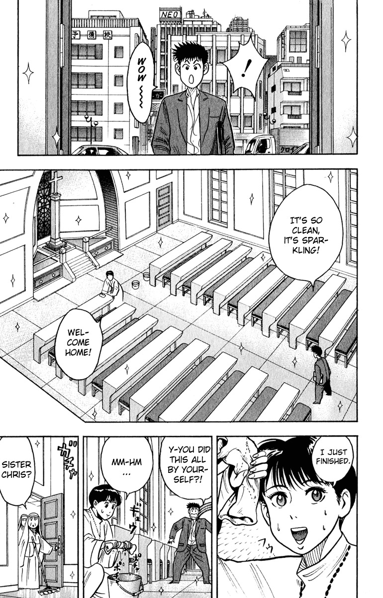 Hareluya Chapter 8 page 7 - Chapter 8: Kanzaki