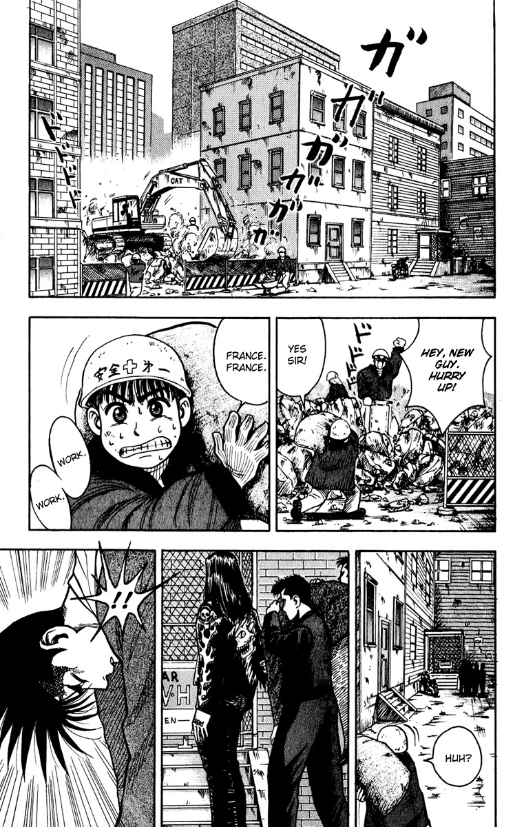 Hareluya Chapter 9 page 11 - Chapter 9: Countdown X'Mas