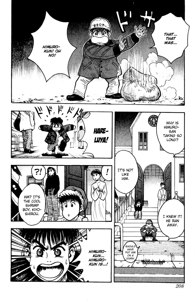 Hareluya Chapter 9 page 12 - Chapter 9: Countdown X'Mas