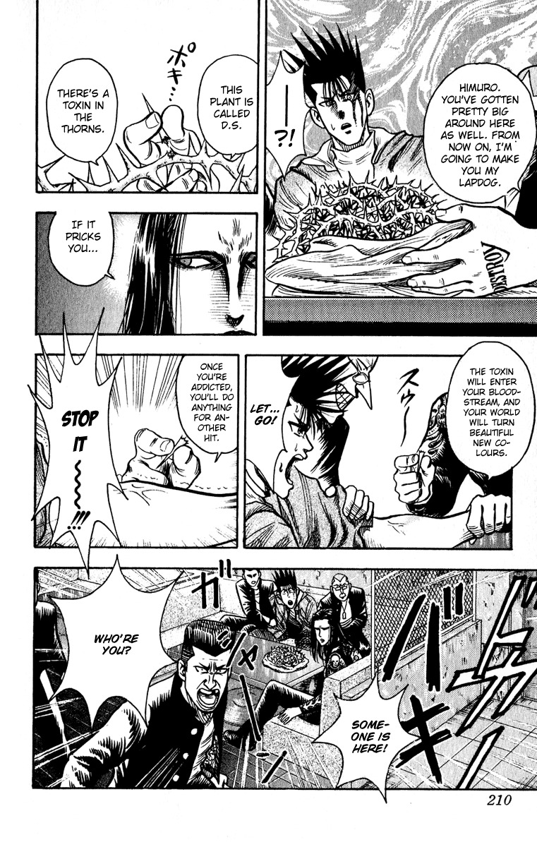 Hareluya Chapter 9 page 14 - Chapter 9: Countdown X'Mas