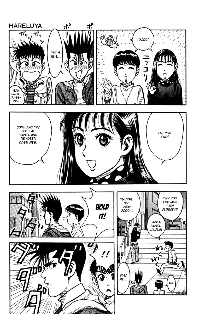 Hareluya Chapter 9 page 3 - Chapter 9: Countdown X'Mas