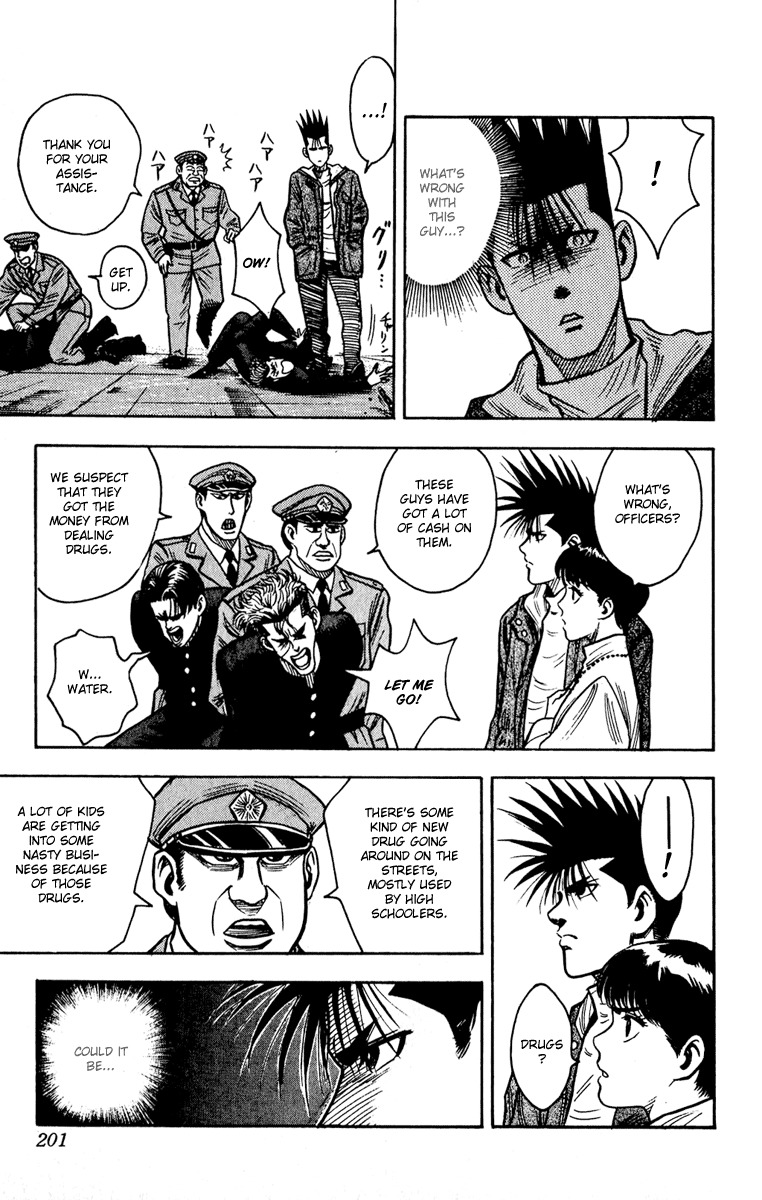 Hareluya Chapter 9 page 5 - Chapter 9: Countdown X'Mas