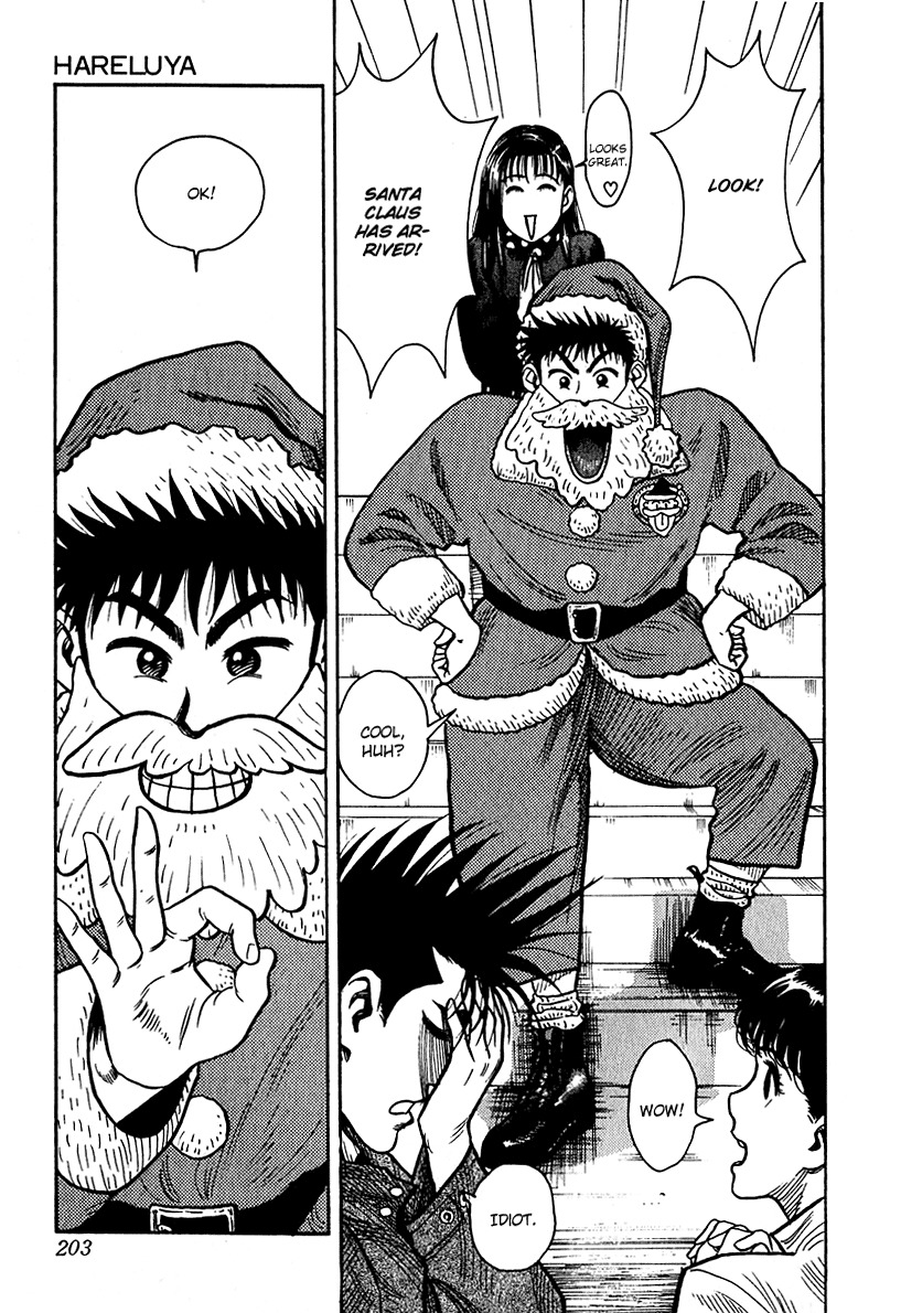 Hareluya Chapter 9 page 7 - Chapter 9: Countdown X'Mas