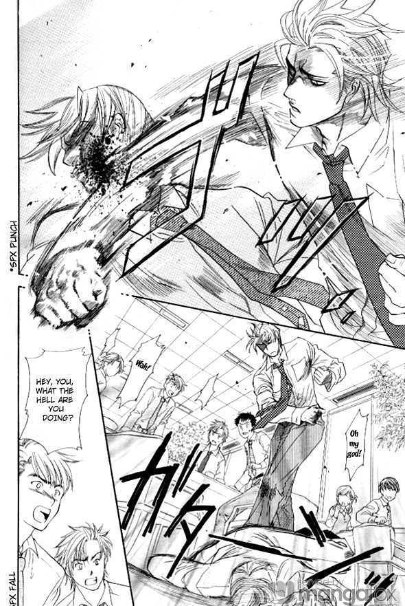 Harem Days Chapter 1 page 11 - Chapter 1 : [Includes chapters 1 & 2] Harem Days