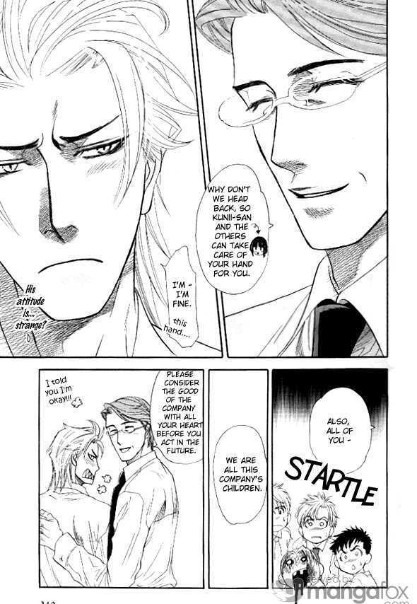 Harem Days Chapter 1 page 14 - Chapter 1 : [Includes chapters 1 & 2] Harem Days
