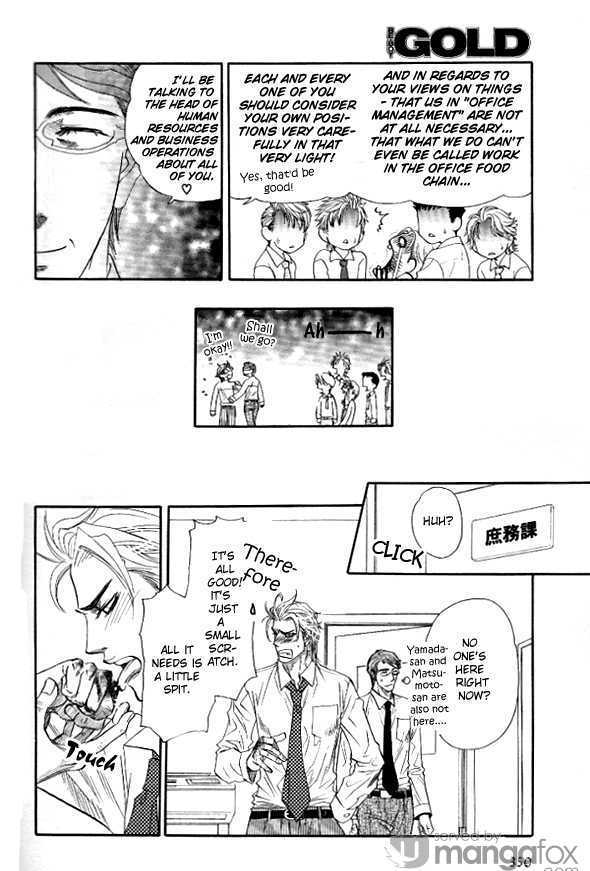 Harem Days Chapter 1 page 15 - Chapter 1 : [Includes chapters 1 & 2] Harem Days