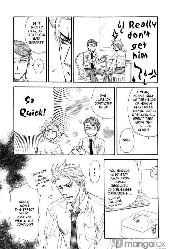 Harem Days Chapter 1 page 18 - Chapter 1 : [Includes chapters 1 & 2] Harem Days