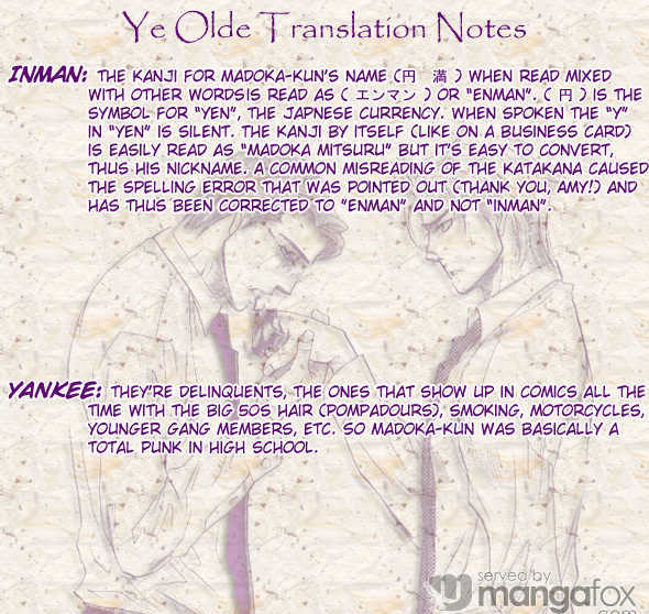 Harem Days Chapter 1 page 2 - Chapter 1 : [Includes chapters 1 & 2] Harem Days