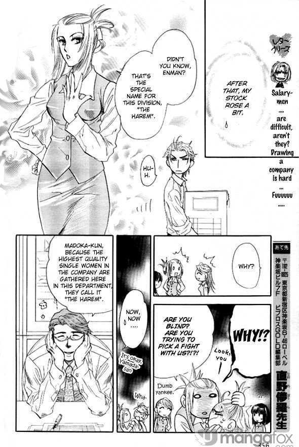Harem Days Chapter 1 page 21 - Chapter 1 : [Includes chapters 1 & 2] Harem Days