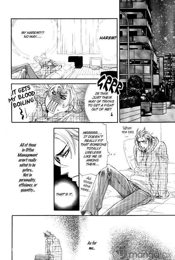 Harem Days Chapter 1 page 23 - Chapter 1 : [Includes chapters 1 & 2] Harem Days