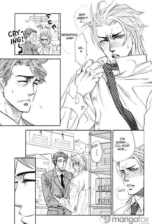 Harem Days Chapter 1 page 30 - Chapter 1 : [Includes chapters 1 & 2] Harem Days