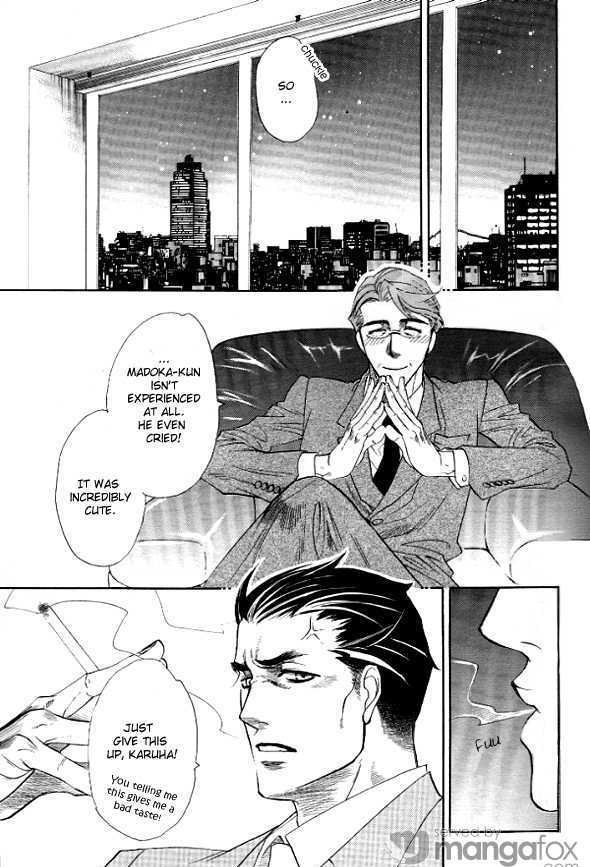 Harem Days Chapter 1 page 34 - Chapter 1 : [Includes chapters 1 & 2] Harem Days