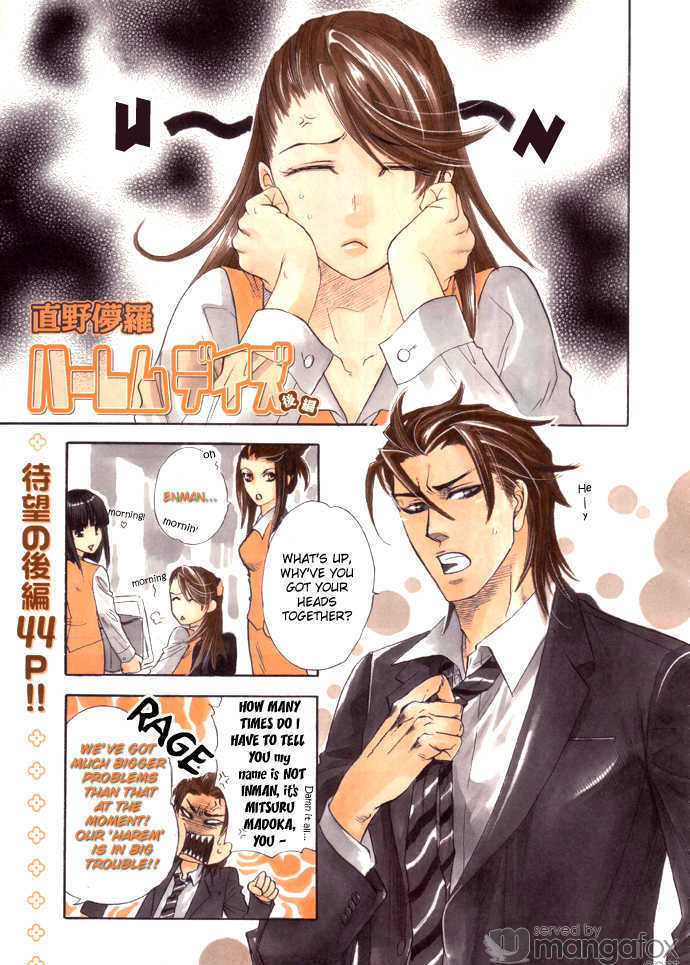 Harem Days Chapter 1 page 37 - Chapter 1 : [Includes chapters 1 & 2] Harem Days