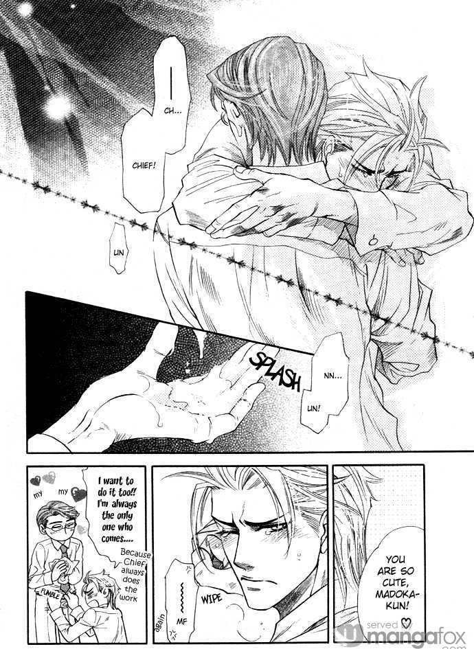 Harem Days Chapter 1 page 41 - Chapter 1 : [Includes chapters 1 & 2] Harem Days