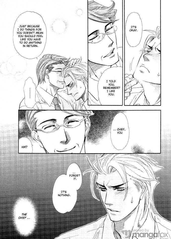 Harem Days Chapter 1 page 42 - Chapter 1 : [Includes chapters 1 & 2] Harem Days