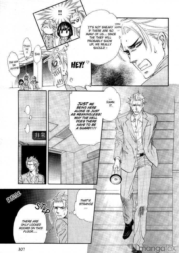 Harem Days Chapter 1 page 44 - Chapter 1 : [Includes chapters 1 & 2] Harem Days