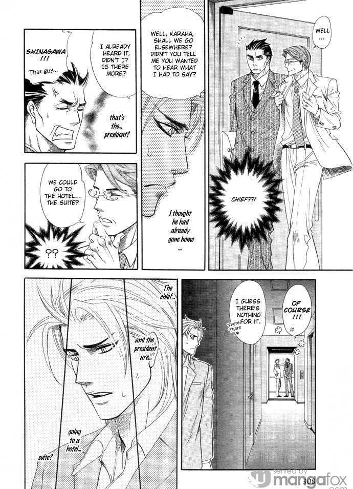 Harem Days Chapter 1 page 45 - Chapter 1 : [Includes chapters 1 & 2] Harem Days
