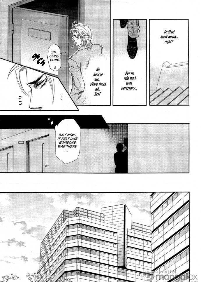Harem Days Chapter 1 page 46 - Chapter 1 : [Includes chapters 1 & 2] Harem Days