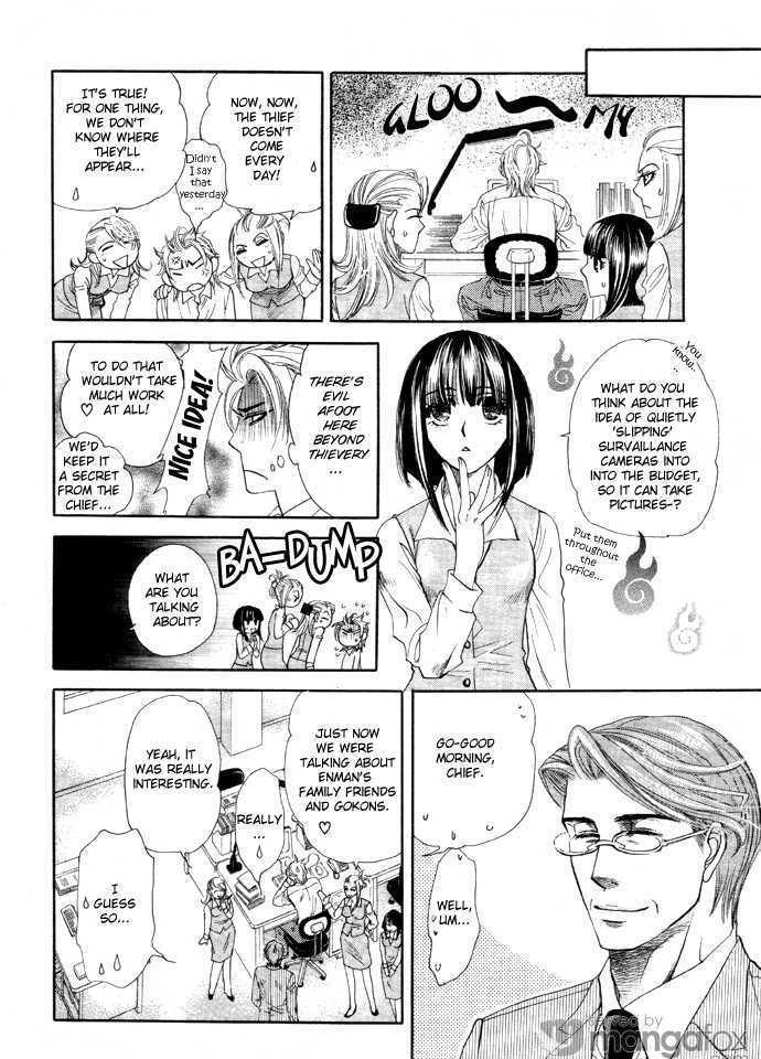 Harem Days Chapter 1 page 47 - Chapter 1 : [Includes chapters 1 & 2] Harem Days