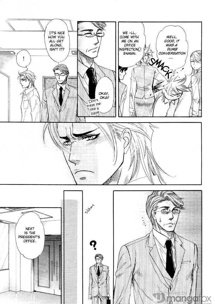 Harem Days Chapter 1 page 48 - Chapter 1 : [Includes chapters 1 & 2] Harem Days
