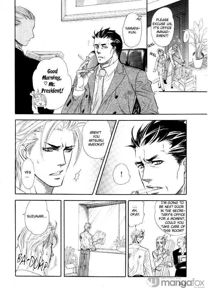 Harem Days Chapter 1 page 49 - Chapter 1 : [Includes chapters 1 & 2] Harem Days