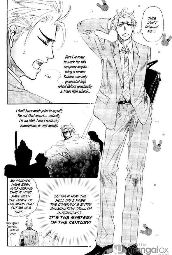 Harem Days Chapter 1 page 5 - Chapter 1 : [Includes chapters 1 & 2] Harem Days