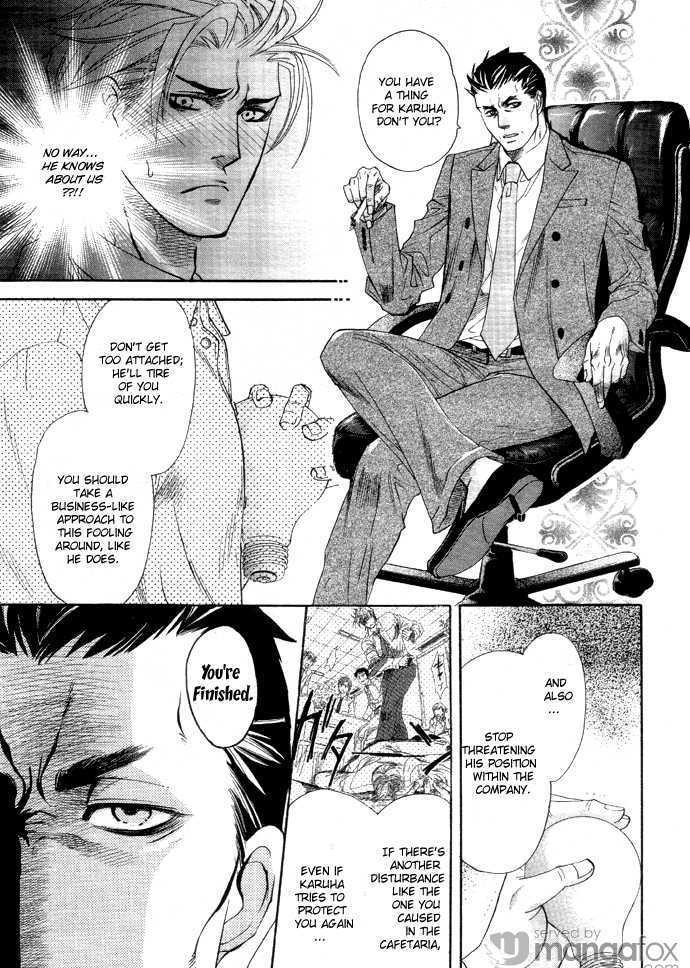 Harem Days Chapter 1 page 50 - Chapter 1 : [Includes chapters 1 & 2] Harem Days