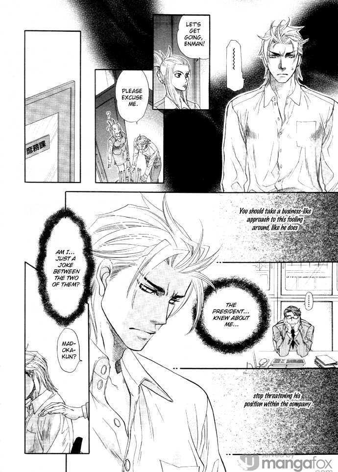 Harem Days Chapter 1 page 51 - Chapter 1 : [Includes chapters 1 & 2] Harem Days
