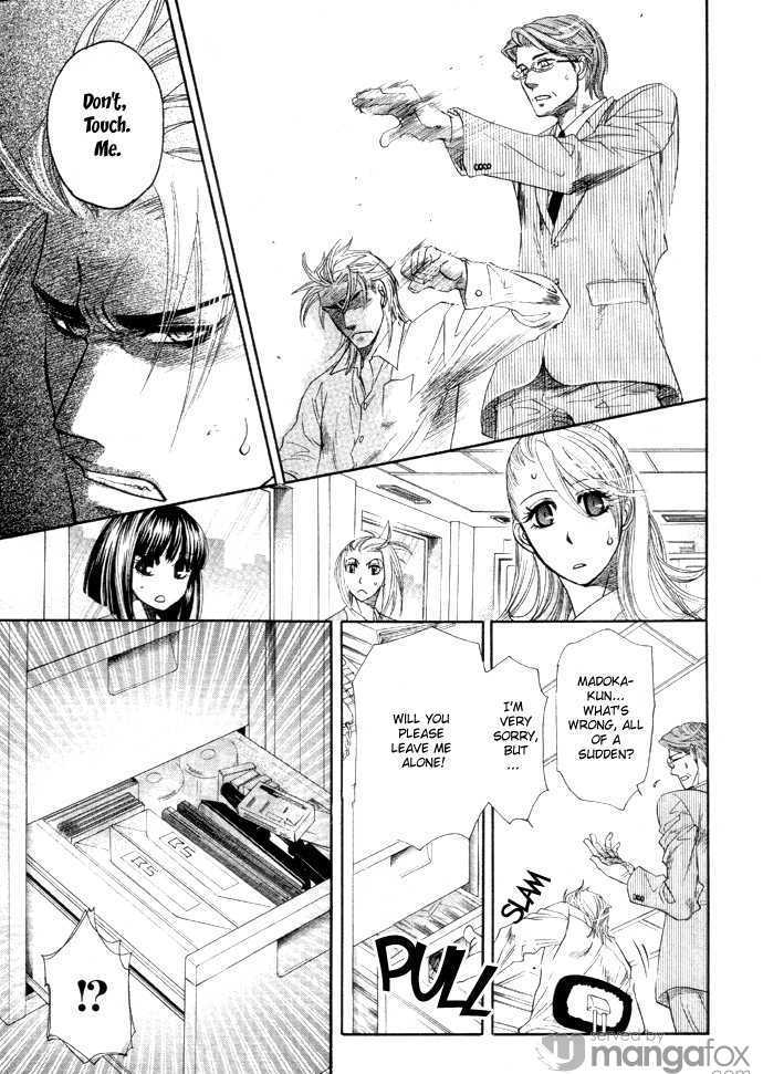 Harem Days Chapter 1 page 52 - Chapter 1 : [Includes chapters 1 & 2] Harem Days