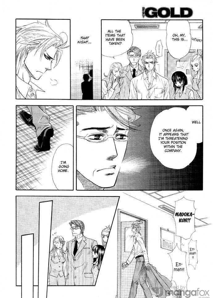 Harem Days Chapter 1 page 53 - Chapter 1 : [Includes chapters 1 & 2] Harem Days