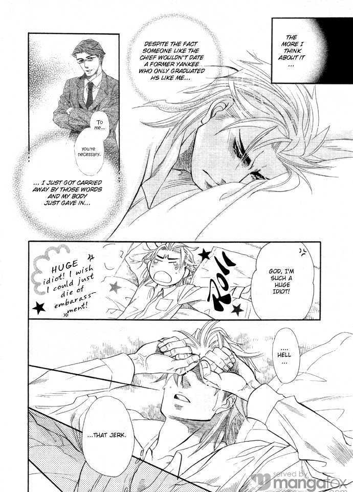 Harem Days Chapter 1 page 55 - Chapter 1 : [Includes chapters 1 & 2] Harem Days