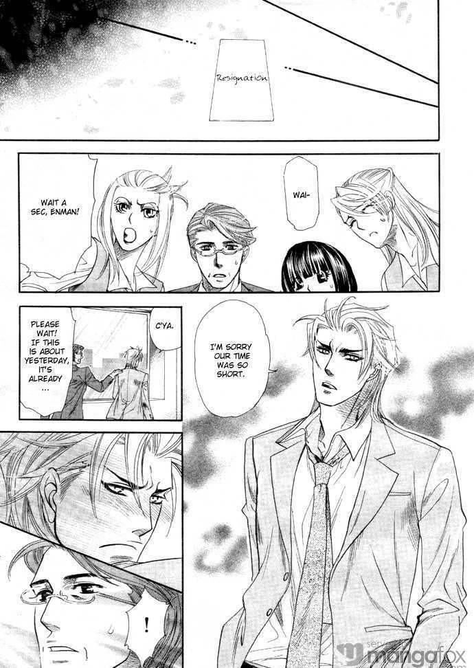 Harem Days Chapter 1 page 56 - Chapter 1 : [Includes chapters 1 & 2] Harem Days