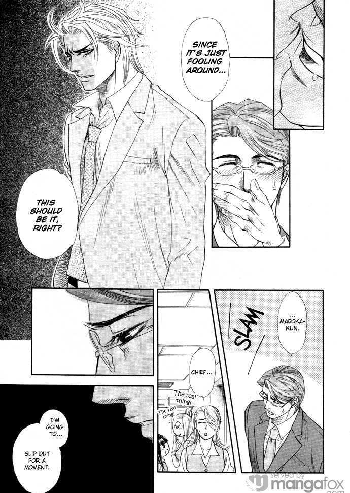 Harem Days Chapter 1 page 58 - Chapter 1 : [Includes chapters 1 & 2] Harem Days