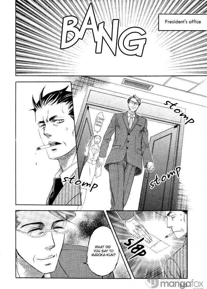Harem Days Chapter 1 page 59 - Chapter 1 : [Includes chapters 1 & 2] Harem Days
